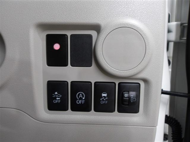 パッソ X S 衝突回避支援システム 整備記録簿 バックモニター ドライブレコーダー 1セグTV キーフリーシステム デュアルエアバック メモリナビ iストップ ESC 1オナ ベンチシート エアバック付き ABS(10枚目)