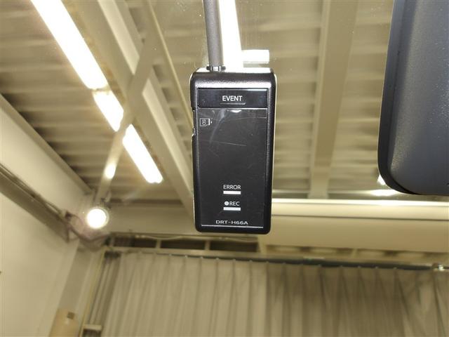 パッソ X S 衝突回避支援システム 整備記録簿 バックモニター ドライブレコーダー 1セグTV キーフリーシステム デュアルエアバック メモリナビ iストップ ESC 1オナ ベンチシート エアバック付き ABS(11枚目)