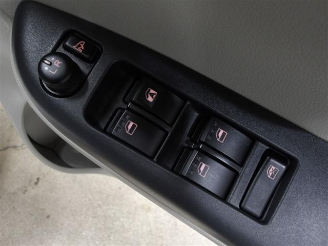 パッソ X S 衝突回避支援システム 整備記録簿 バックモニター ドライブレコーダー 1セグTV キーフリーシステム デュアルエアバック メモリナビ iストップ ESC 1オナ ベンチシート エアバック付き ABS(13枚目)