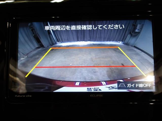 ルーミー カスタムＧ　アイドリング　両側電動ＳＤ　ＬＥＤヘット　バックビューモニター　衝突回避ブレーキ　地デジ　スマートキー　メモリナビ　クルーズコントロール　ＤＶＤ　ＥＴＣ　ドライブレコーダー　１オーナー　オートエアコン（6枚目）