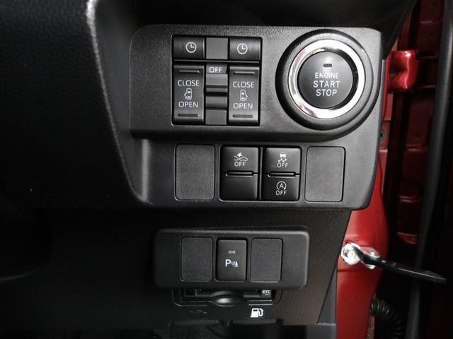 ルーミー カスタムＧ　アイドリング　両側電動ＳＤ　ＬＥＤヘット　バックビューモニター　衝突回避ブレーキ　地デジ　スマートキー　メモリナビ　クルーズコントロール　ＤＶＤ　ＥＴＣ　ドライブレコーダー　１オーナー　オートエアコン（12枚目）