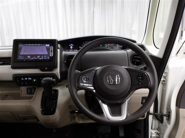 Ｎ－ＢＯＸ Ｇ・Ｌ　セキュリティ　Ａストップ　ナビＴＶ　スマートキープッシュスタート　バックアイカメラ　ＤＶＤ　ＬＥＤヘッド　オートエアコン　ＥＴＣ　メモリーナビ　横滑防止装置　ベンチシート　エアバック　パワーウィンドウ（4枚目）