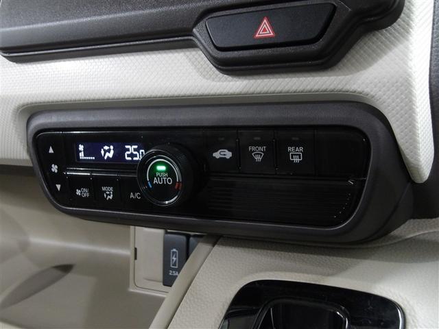 Ｎ－ＢＯＸ Ｇ・Ｌ　セキュリティ　Ａストップ　ナビＴＶ　スマートキープッシュスタート　バックアイカメラ　ＤＶＤ　ＬＥＤヘッド　オートエアコン　ＥＴＣ　メモリーナビ　横滑防止装置　ベンチシート　エアバック　パワーウィンドウ（7枚目）