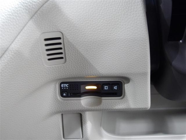 Ｎ－ＢＯＸ Ｇ・Ｌ　セキュリティ　Ａストップ　ナビＴＶ　スマートキープッシュスタート　バックアイカメラ　ＤＶＤ　ＬＥＤヘッド　オートエアコン　ＥＴＣ　メモリーナビ　横滑防止装置　ベンチシート　エアバック　パワーウィンドウ（8枚目）