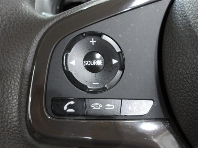 Ｎ－ＢＯＸ Ｇ・Ｌ　セキュリティ　Ａストップ　ナビＴＶ　スマートキープッシュスタート　バックアイカメラ　ＤＶＤ　ＬＥＤヘッド　オートエアコン　ＥＴＣ　メモリーナビ　横滑防止装置　ベンチシート　エアバック　パワーウィンドウ（9枚目）