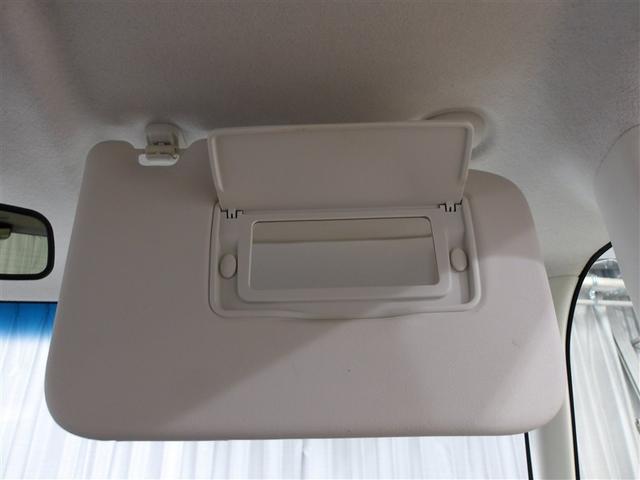 Ｎ－ＢＯＸ Ｇ・Ｌ　セキュリティ　Ａストップ　ナビＴＶ　スマートキープッシュスタート　バックアイカメラ　ＤＶＤ　ＬＥＤヘッド　オートエアコン　ＥＴＣ　メモリーナビ　横滑防止装置　ベンチシート　エアバック　パワーウィンドウ（11枚目）