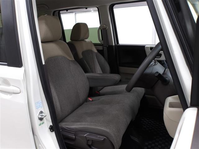 Ｎ－ＢＯＸ Ｇ・Ｌ　セキュリティ　Ａストップ　ナビＴＶ　スマートキープッシュスタート　バックアイカメラ　ＤＶＤ　ＬＥＤヘッド　オートエアコン　ＥＴＣ　メモリーナビ　横滑防止装置　ベンチシート　エアバック　パワーウィンドウ（13枚目）