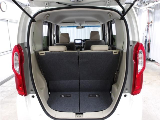 Ｎ－ＢＯＸ Ｇ・Ｌ　セキュリティ　Ａストップ　ナビＴＶ　スマートキープッシュスタート　バックアイカメラ　ＤＶＤ　ＬＥＤヘッド　オートエアコン　ＥＴＣ　メモリーナビ　横滑防止装置　ベンチシート　エアバック　パワーウィンドウ（15枚目）