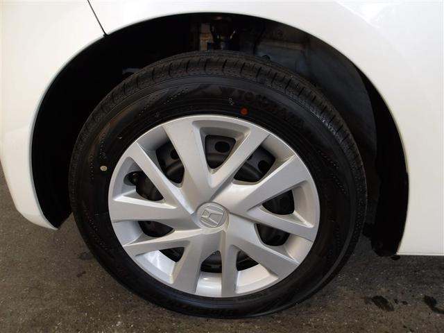 Ｎ－ＢＯＸ Ｇ・Ｌ　セキュリティ　Ａストップ　ナビＴＶ　スマートキープッシュスタート　バックアイカメラ　ＤＶＤ　ＬＥＤヘッド　オートエアコン　ＥＴＣ　メモリーナビ　横滑防止装置　ベンチシート　エアバック　パワーウィンドウ（19枚目）