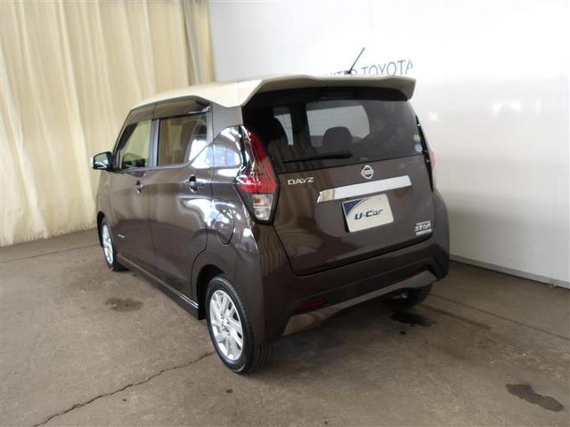 デイズ ハイウェイスター　Ｘ　ブレーキサポート　ＤＶＤ再生可能　地デジ　フロントベンチシート　横滑り防止　ＬＥＤ　ドライブレコーダー　イモビライザー　１オーナー　インテリジェントキー　バックカメラ　ナビＴＶ　オートエアコン　ＡＢＳ（3枚目）