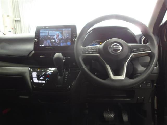 デイズ ハイウェイスター　Ｘ　ブレーキサポート　ＤＶＤ再生可能　地デジ　フロントベンチシート　横滑り防止　ＬＥＤ　ドライブレコーダー　イモビライザー　１オーナー　インテリジェントキー　バックカメラ　ナビＴＶ　オートエアコン　ＡＢＳ（4枚目）