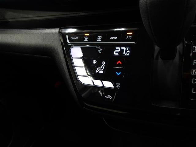 デイズ ハイウェイスター　Ｘ　ブレーキサポート　ＤＶＤ再生可能　地デジ　フロントベンチシート　横滑り防止　ＬＥＤ　ドライブレコーダー　イモビライザー　１オーナー　インテリジェントキー　バックカメラ　ナビＴＶ　オートエアコン　ＡＢＳ（8枚目）