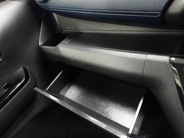 デイズ ハイウェイスター　Ｘ　ブレーキサポート　ＤＶＤ再生可能　地デジ　フロントベンチシート　横滑り防止　ＬＥＤ　ドライブレコーダー　イモビライザー　１オーナー　インテリジェントキー　バックカメラ　ナビＴＶ　オートエアコン　ＡＢＳ（12枚目）