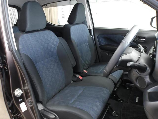デイズ ハイウェイスター　Ｘ　ブレーキサポート　ＤＶＤ再生可能　地デジ　フロントベンチシート　横滑り防止　ＬＥＤ　ドライブレコーダー　イモビライザー　１オーナー　インテリジェントキー　バックカメラ　ナビＴＶ　オートエアコン　ＡＢＳ（13枚目）