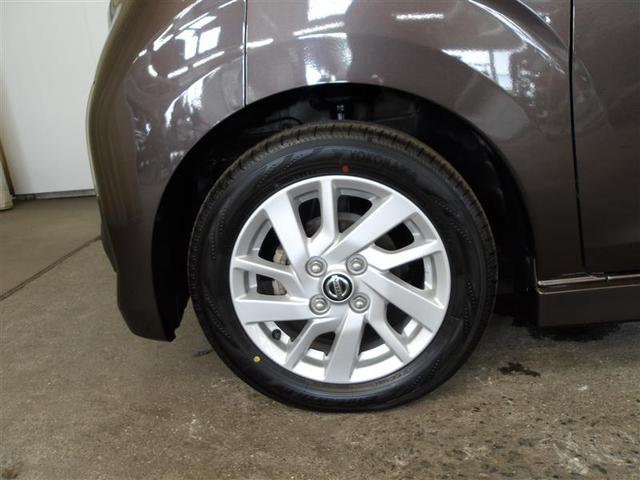 デイズ ハイウェイスター　Ｘ　ブレーキサポート　ＤＶＤ再生可能　地デジ　フロントベンチシート　横滑り防止　ＬＥＤ　ドライブレコーダー　イモビライザー　１オーナー　インテリジェントキー　バックカメラ　ナビＴＶ　オートエアコン　ＡＢＳ（19枚目）