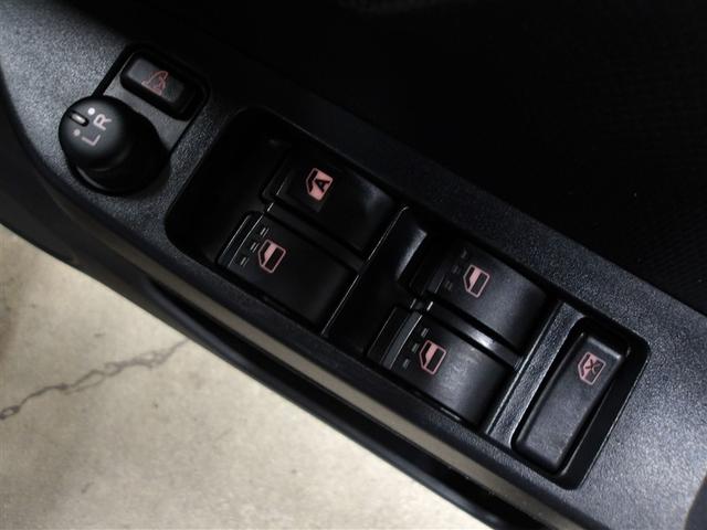 ミライース Ｘ　ＳＡＩＩＩ　衝突回避支援ブレーキ機能　運転席助手席エアバック　横滑防止　ドライブレコーダ　ＬＥＤライト　キーレスキー　パワーウインドウ　エアコン　パワステ　ＡＢＳ　エアバック　アイストップ（13枚目）