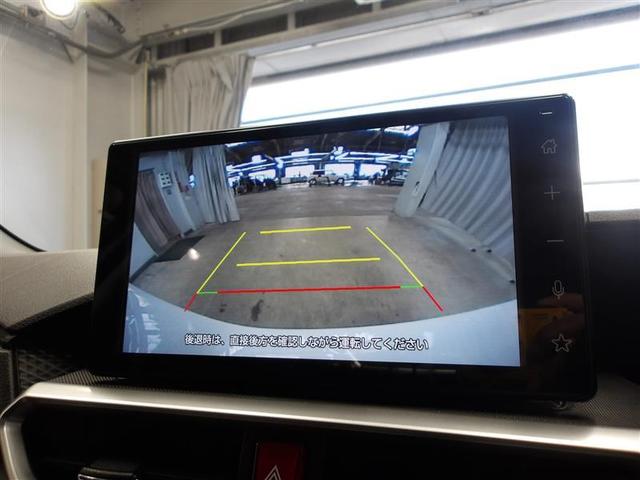 ライズ Ｚ　衝突軽減Ｂ　Ｂカメラ　ＬＥＤライト　フルセグＴＶ付　クルーズコントロール　スマートキー　ＡＣ　ＴＶ　アルミホイール　イモビ　ＥＴＣ車載器　キーレス　サイドカーテンエアバック　１オーナー　ＡＢＳ（6枚目）