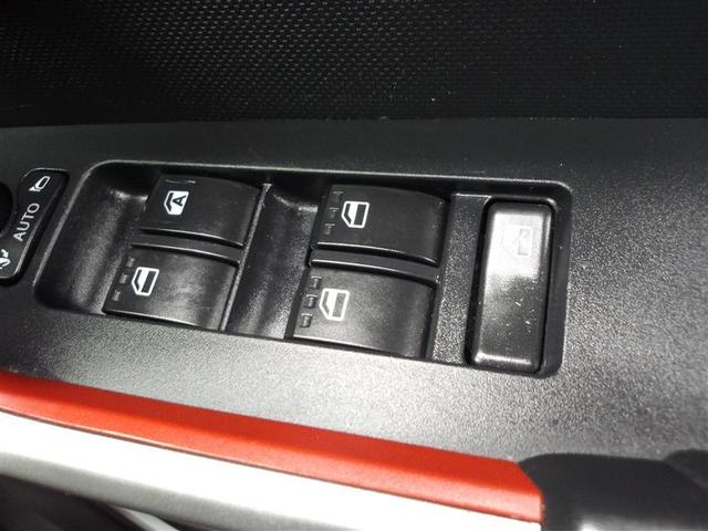 ライズ Ｚ　衝突軽減Ｂ　Ｂカメラ　ＬＥＤライト　フルセグＴＶ付　クルーズコントロール　スマートキー　ＡＣ　ＴＶ　アルミホイール　イモビ　ＥＴＣ車載器　キーレス　サイドカーテンエアバック　１オーナー　ＡＢＳ（11枚目）