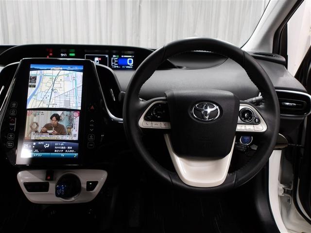 プリウスＰＨＶ Ｓナビパッケージ　地デジ　クルーズコントロール　ＬＥＤヘッドライト　ＥＳＣ　ナビＴＶ　パワステ　ＥＴＣ　ＰＷ　スマートキー　カーテンエアバック　キーフリー　セキュリティ　ＡＢＳ　ドライブレコーダー　エアバッグ（4枚目）