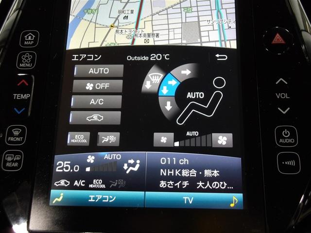 プリウスＰＨＶ Ｓナビパッケージ　地デジ　クルーズコントロール　ＬＥＤヘッドライト　ＥＳＣ　ナビＴＶ　パワステ　ＥＴＣ　ＰＷ　スマートキー　カーテンエアバック　キーフリー　セキュリティ　ＡＢＳ　ドライブレコーダー　エアバッグ（6枚目）
