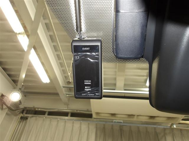 プリウスＰＨＶ Ｓナビパッケージ　地デジ　クルーズコントロール　ＬＥＤヘッドライト　ＥＳＣ　ナビＴＶ　パワステ　ＥＴＣ　ＰＷ　スマートキー　カーテンエアバック　キーフリー　セキュリティ　ＡＢＳ　ドライブレコーダー　エアバッグ（11枚目）