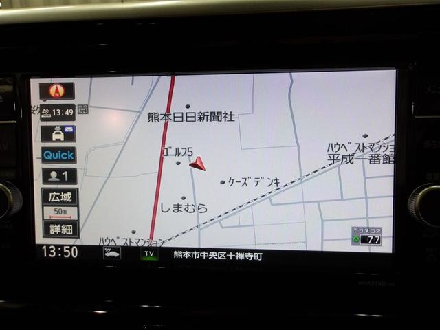 デイズルークス ハイウェイスター Gターボ 踏み間違え防止 VSA 地デジTV DVD再生機能 ベンチシート LEDヘッド スマートキー ナビTV クルコン ETC付き AAC ドラレコ パワステ Wエアバック メモリーナビ エアバッグ ABS(5枚目)