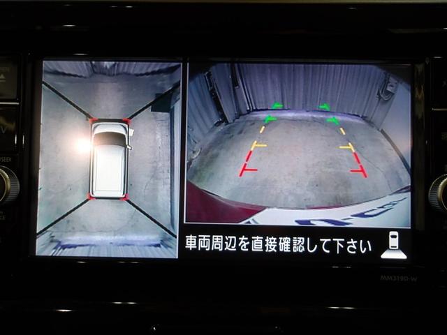 デイズルークス ハイウェイスター Gターボ 踏み間違え防止 VSA 地デジTV DVD再生機能 ベンチシート LEDヘッド スマートキー ナビTV クルコン ETC付き AAC ドラレコ パワステ Wエアバック メモリーナビ エアバッグ ABS(6枚目)