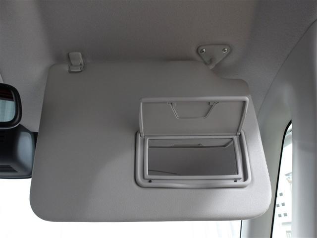 デイズルークス ハイウェイスター Gターボ 踏み間違え防止 VSA 地デジTV DVD再生機能 ベンチシート LEDヘッド スマートキー ナビTV クルコン ETC付き AAC ドラレコ パワステ Wエアバック メモリーナビ エアバッグ ABS(13枚目)