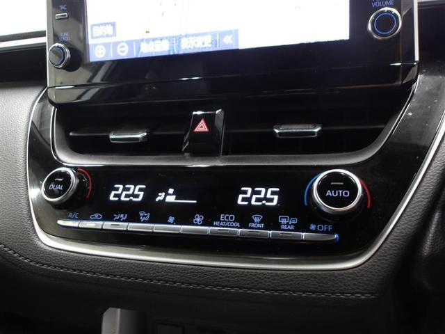 カローラクロス ハイブリッド Z 衝突軽減B 記録簿有 フルセグテレビ スマキ- ワンオーナ Bモニター アクティブクルーズコントロール メモリナビ イモビ LED AC 運転席Pシート キーレス パワステ アルミ エアバッグ ABS(7枚目)