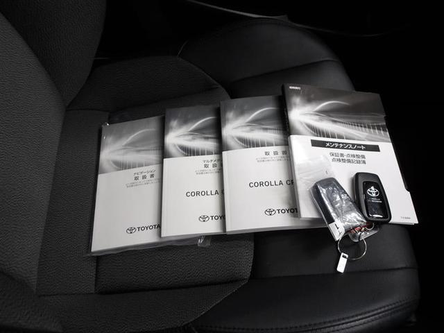 カローラクロス ハイブリッド Z 衝突軽減B 記録簿有 フルセグテレビ スマキ- ワンオーナ Bモニター アクティブクルーズコントロール メモリナビ イモビ LED AC 運転席Pシート キーレス パワステ アルミ エアバッグ ABS(20枚目)