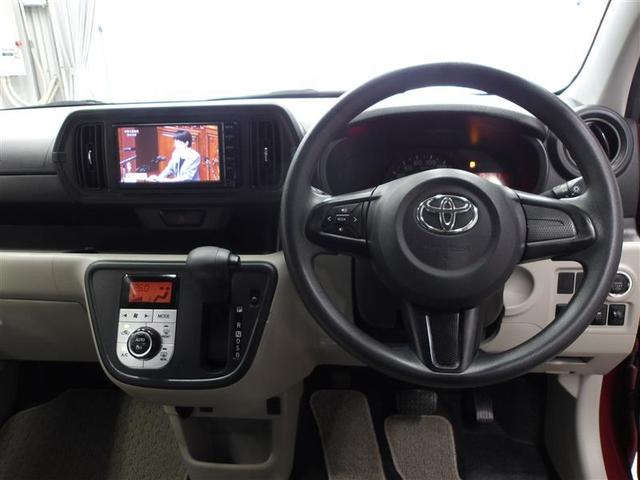 パッソ X LパッケージS 衝突回避支援ブレーキ機能 横滑り防止機能 Iストップ 盗難防止システム スマトキー リアカメラ Wエアバック ワンセグTV オートエアコン ナビTV 1オーナー エアバッグ キーフリー メモリーナビ(4枚目)