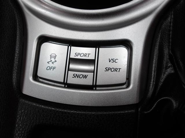 ８６ ＧＴリミテッド　スマキ－　イモビライザー　ＥＴＣ付き　キーレスアクセス　メモリ－ナビ　横滑り防止機能　Ｗエアバック　ナビＴＶ　オートエアコン　アルミホイール　ＡＢＳ　エアバック　パワーウィンドウ　パワーステアリング（8枚目）