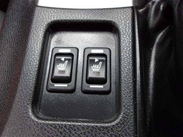 ８６ ＧＴリミテッド　スマキ－　イモビライザー　ＥＴＣ付き　キーレスアクセス　メモリ－ナビ　横滑り防止機能　Ｗエアバック　ナビＴＶ　オートエアコン　アルミホイール　ＡＢＳ　エアバック　パワーウィンドウ　パワーステアリング（9枚目）