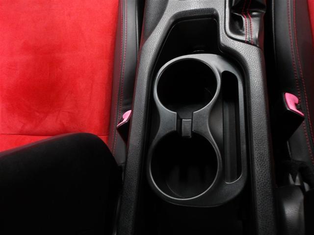 ８６ ＧＴリミテッド　スマキ－　イモビライザー　ＥＴＣ付き　キーレスアクセス　メモリ－ナビ　横滑り防止機能　Ｗエアバック　ナビＴＶ　オートエアコン　アルミホイール　ＡＢＳ　エアバック　パワーウィンドウ　パワーステアリング（10枚目）