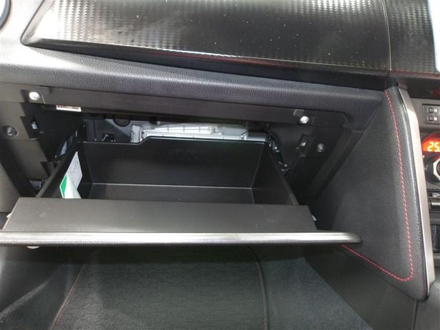 ８６ ＧＴリミテッド　スマキ－　イモビライザー　ＥＴＣ付き　キーレスアクセス　メモリ－ナビ　横滑り防止機能　Ｗエアバック　ナビＴＶ　オートエアコン　アルミホイール　ＡＢＳ　エアバック　パワーウィンドウ　パワーステアリング（12枚目）