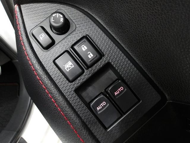 ８６ ＧＴリミテッド　スマキ－　イモビライザー　ＥＴＣ付き　キーレスアクセス　メモリ－ナビ　横滑り防止機能　Ｗエアバック　ナビＴＶ　オートエアコン　アルミホイール　ＡＢＳ　エアバック　パワーウィンドウ　パワーステアリング（14枚目）