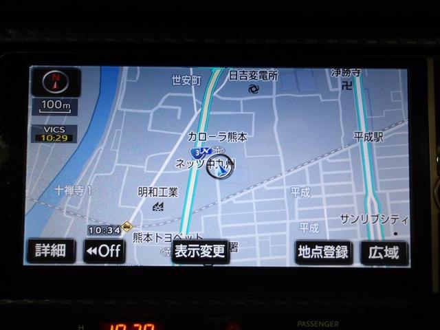 86 GT キーフリ 1オナ 盗難防止 地デジ スマートキ- ETC車載器 VSA クルコン オートエアコン サイドSRS 助手席エアバッグ LEDヘッドライト パワーウィンドウ アルミ 運転席エアバッグ ABS(5枚目)