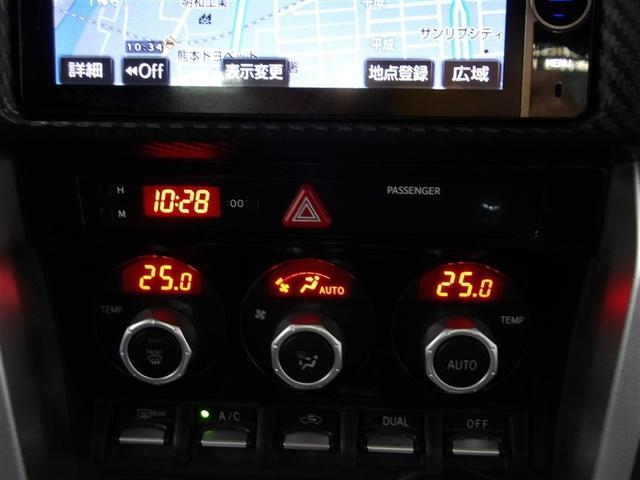 86 GT キーフリ 1オナ 盗難防止 地デジ スマートキ- ETC車載器 VSA クルコン オートエアコン サイドSRS 助手席エアバッグ LEDヘッドライト パワーウィンドウ アルミ 運転席エアバッグ ABS(7枚目)