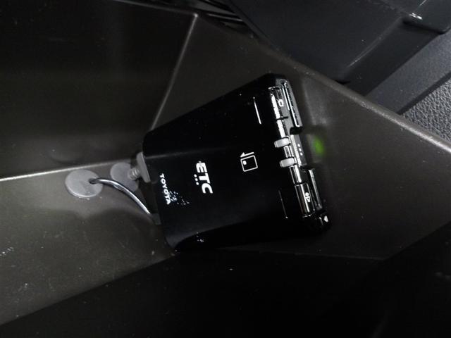 86 GT キーフリ 1オナ 盗難防止 地デジ スマートキ- ETC車載器 VSA クルコン オートエアコン サイドSRS 助手席エアバッグ LEDヘッドライト パワーウィンドウ アルミ 運転席エアバッグ ABS(11枚目)