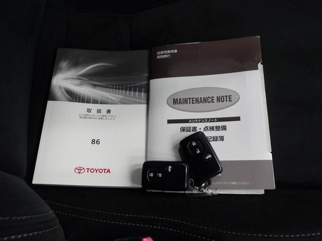 86 GT キーフリ 1オナ 盗難防止 地デジ スマートキ- ETC車載器 VSA クルコン オートエアコン サイドSRS 助手席エアバッグ LEDヘッドライト パワーウィンドウ アルミ 運転席エアバッグ ABS(20枚目)