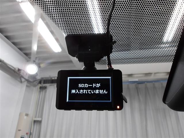 アクア Ｇ　ＶＳＣ　衝突軽減ブレーキ　メモリナビ　バックモニター　ＬＥＤ　クルーズコントロール　スマートキー　ＥＴＣ車載器　ＡＣ１００Ｖ　ドライブレコーダー　ナビ　パワーウィンドウ　イモビライザー　オートエアコン（11枚目）