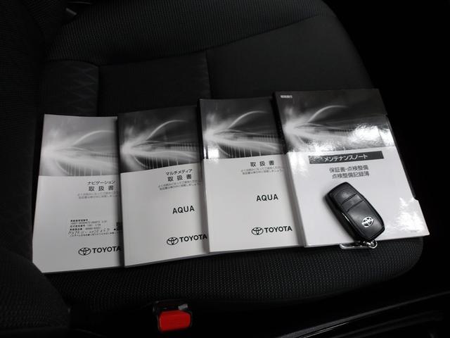 アクア Ｇ　ＶＳＣ　衝突軽減ブレーキ　メモリナビ　バックモニター　ＬＥＤ　クルーズコントロール　スマートキー　ＥＴＣ車載器　ＡＣ１００Ｖ　ドライブレコーダー　ナビ　パワーウィンドウ　イモビライザー　オートエアコン（20枚目）