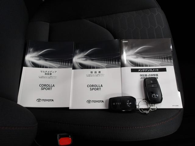 カローラスポーツ G Z 元試乗車 LEDライト 衝突被害軽減ブレーキ オートクルーズ バックモニタ- オートエアコン 横滑り防止機能 キーレス ナビ&TV エアバッグ ABS ワンオーナー 盗難防止装置 ETC メモリーナビ(20枚目)