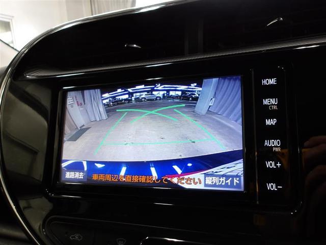 アクア Ｓスタイルブラック　バックモニタ－　地デジフルセグ　ナビＴＶ　イモビライザー　スマートキープッシュスタート　１オーナー　ＥＴＣ付き　Ｗエアバッグ　キーフリ　メモリーナビゲーション　ドラレコ付き　横滑り防止装置付き　ＡＢＳ（6枚目）