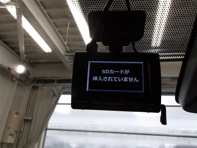 アクア Ｓスタイルブラック　バックモニタ－　地デジフルセグ　ナビＴＶ　イモビライザー　スマートキープッシュスタート　１オーナー　ＥＴＣ付き　Ｗエアバッグ　キーフリ　メモリーナビゲーション　ドラレコ付き　横滑り防止装置付き　ＡＢＳ（7枚目）