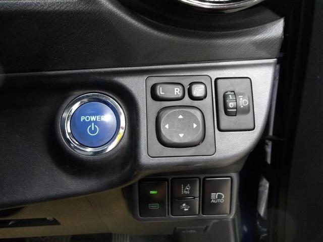 アクア Ｓスタイルブラック　バックモニタ－　地デジフルセグ　ナビＴＶ　イモビライザー　スマートキープッシュスタート　１オーナー　ＥＴＣ付き　Ｗエアバッグ　キーフリ　メモリーナビゲーション　ドラレコ付き　横滑り防止装置付き　ＡＢＳ（9枚目）