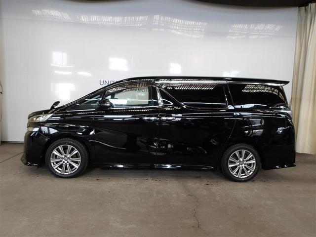 ヴェルファイア ２．５Ｚ　Ａエディション　ゴールデンアイズ　ダブルエアコン　Ｂカメ　ＤＶＤ視聴可　地デジ　イモビライザー　オートクルーズ　ナビＴＶ　３列　ＡＣ１００Ｖ　キーレス　ドラレコ付き　パワーウィンドウ　アルミホイール　スマキー　オートエアコン　ＡＢＳ（2枚目）