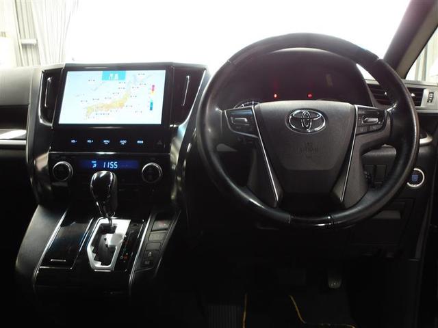 ヴェルファイア ２．５Ｚ　Ａエディション　ゴールデンアイズ　ダブルエアコン　Ｂカメ　ＤＶＤ視聴可　地デジ　イモビライザー　オートクルーズ　ナビＴＶ　３列　ＡＣ１００Ｖ　キーレス　ドラレコ付き　パワーウィンドウ　アルミホイール　スマキー　オートエアコン　ＡＢＳ（4枚目）