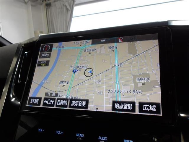 ヴェルファイア ２．５Ｚ　Ａエディション　ゴールデンアイズ　ダブルエアコン　Ｂカメ　ＤＶＤ視聴可　地デジ　イモビライザー　オートクルーズ　ナビＴＶ　３列　ＡＣ１００Ｖ　キーレス　ドラレコ付き　パワーウィンドウ　アルミホイール　スマキー　オートエアコン　ＡＢＳ（5枚目）