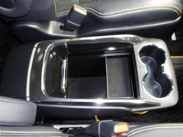 ヴェルファイア ２．５Ｚ　Ａエディション　ゴールデンアイズ　ダブルエアコン　Ｂカメ　ＤＶＤ視聴可　地デジ　イモビライザー　オートクルーズ　ナビＴＶ　３列　ＡＣ１００Ｖ　キーレス　ドラレコ付き　パワーウィンドウ　アルミホイール　スマキー　オートエアコン　ＡＢＳ（12枚目）